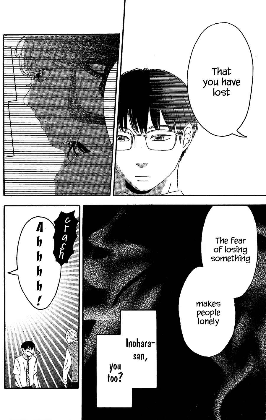 Machida-kun's World Chapter 4 - Page 27