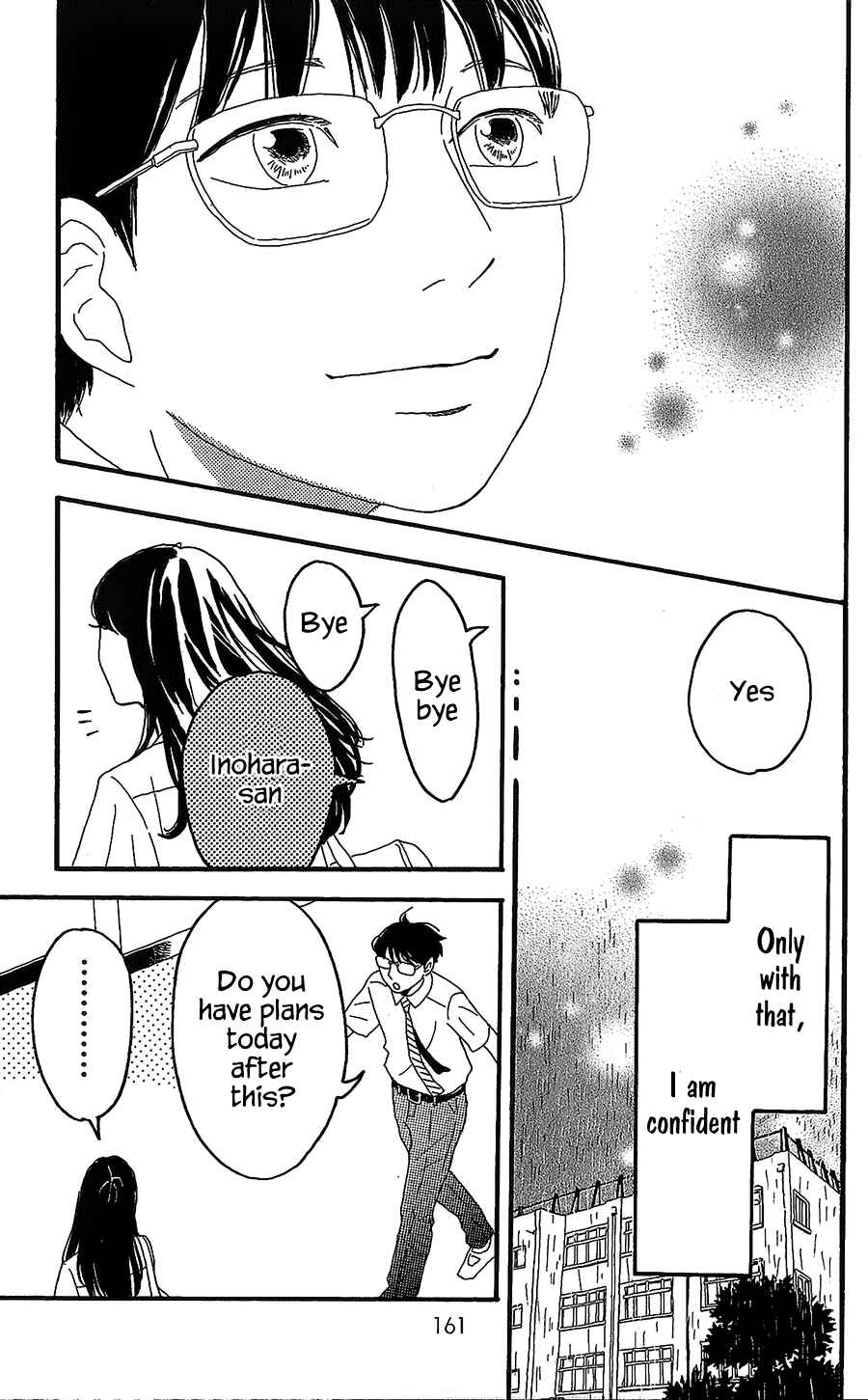 Machida-kun's World Chapter 4 - Page 32