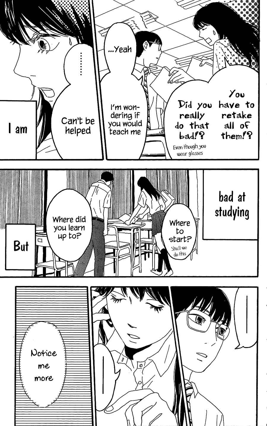 Machida-kun's World Chapter 4 - Page 34