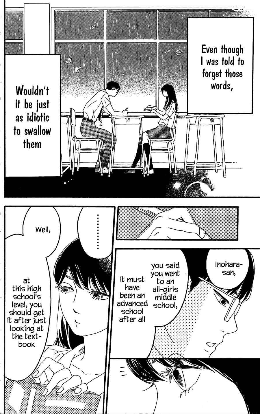 Machida-kun's World Chapter 4 - Page 35