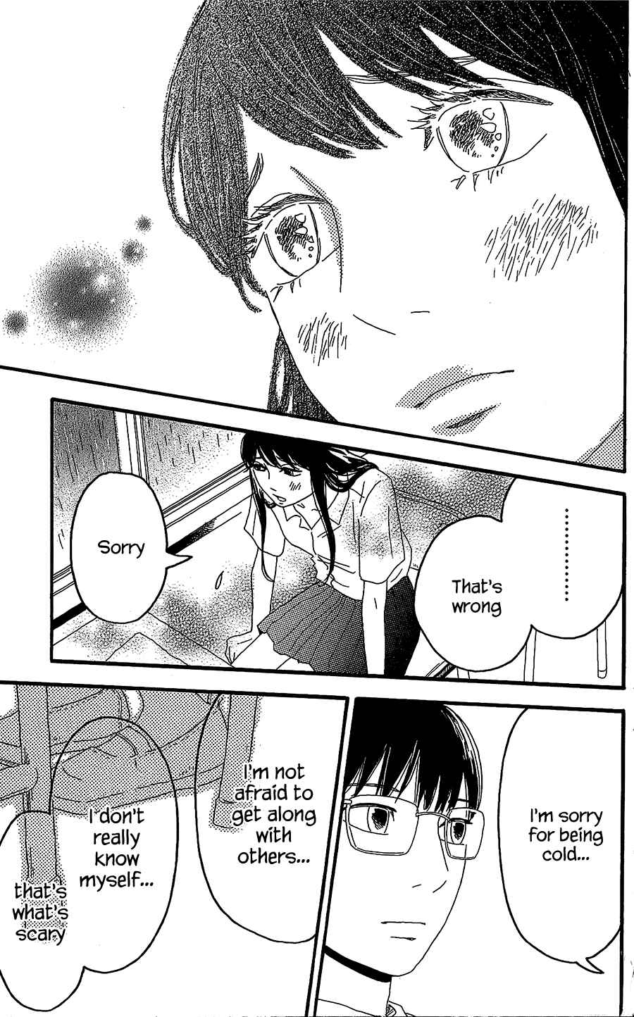 Machida-kun's World Chapter 4 - Page 38