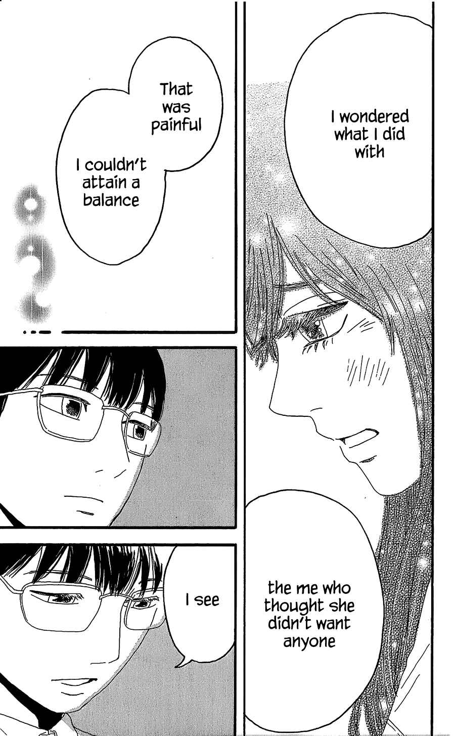 Machida-kun's World Chapter 4 - Page 40