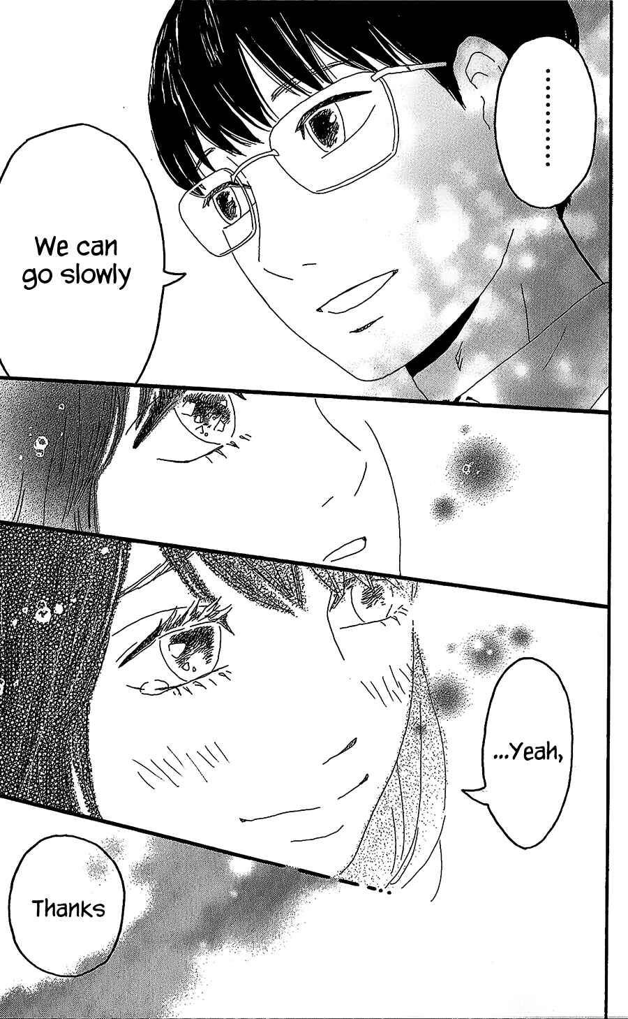 Machida-kun's World Chapter 4 - Page 42