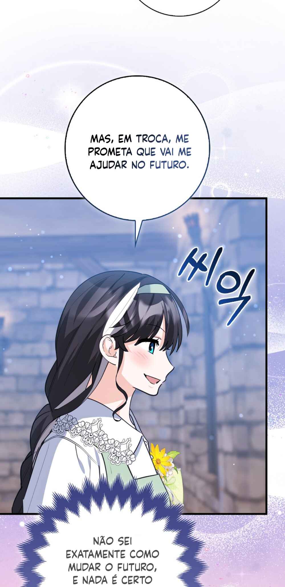 The Killer Whale's Comfort Penguin Chapter 32 - Page 44