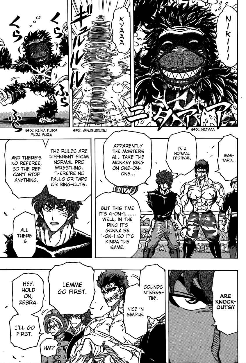 TORIKO Chapter 310 - Page 13