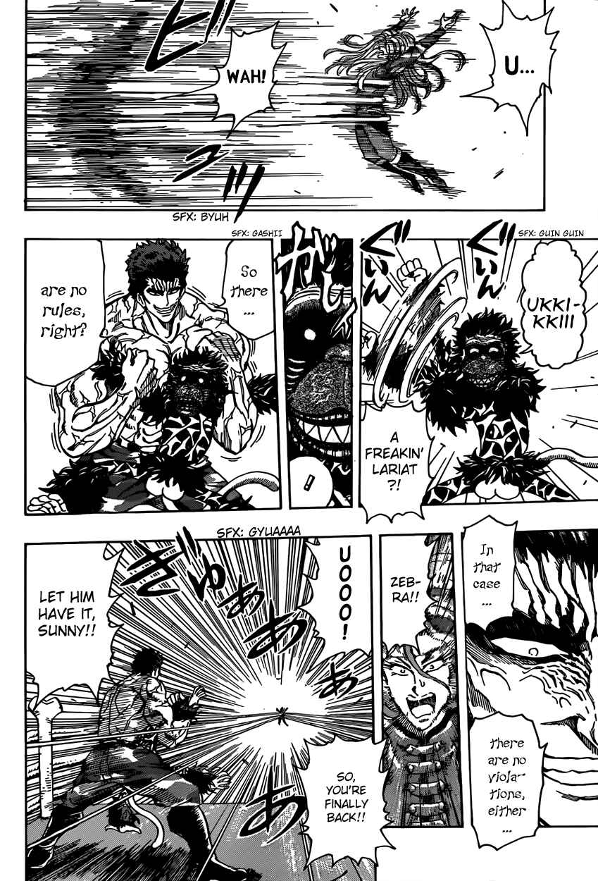 TORIKO Chapter 310 - Page 18