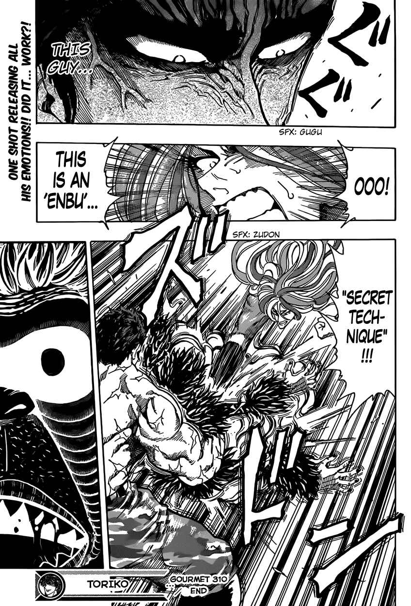 TORIKO Chapter 310 - Page 19
