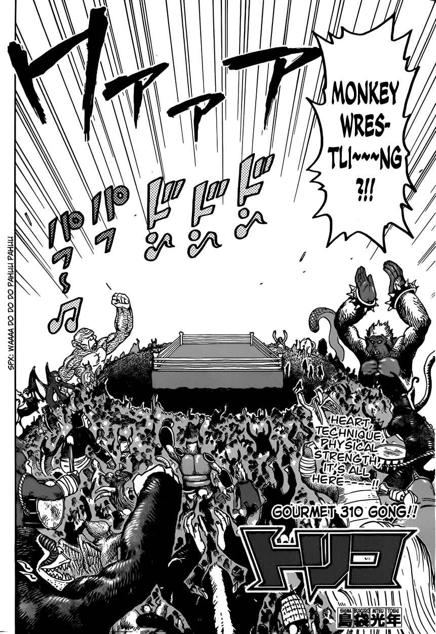 TORIKO Chapter 310 - Page 4