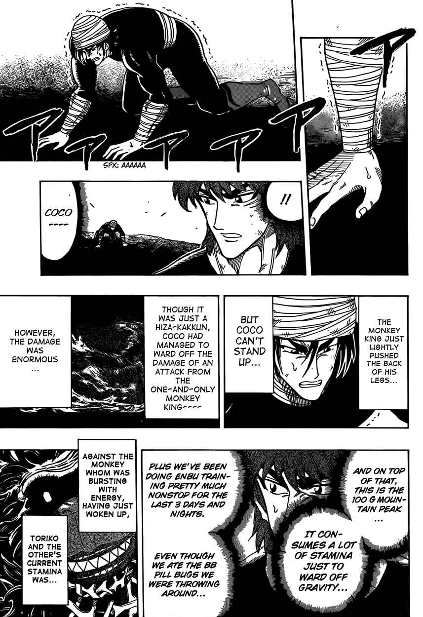 TORIKO Chapter 310 - Page 5