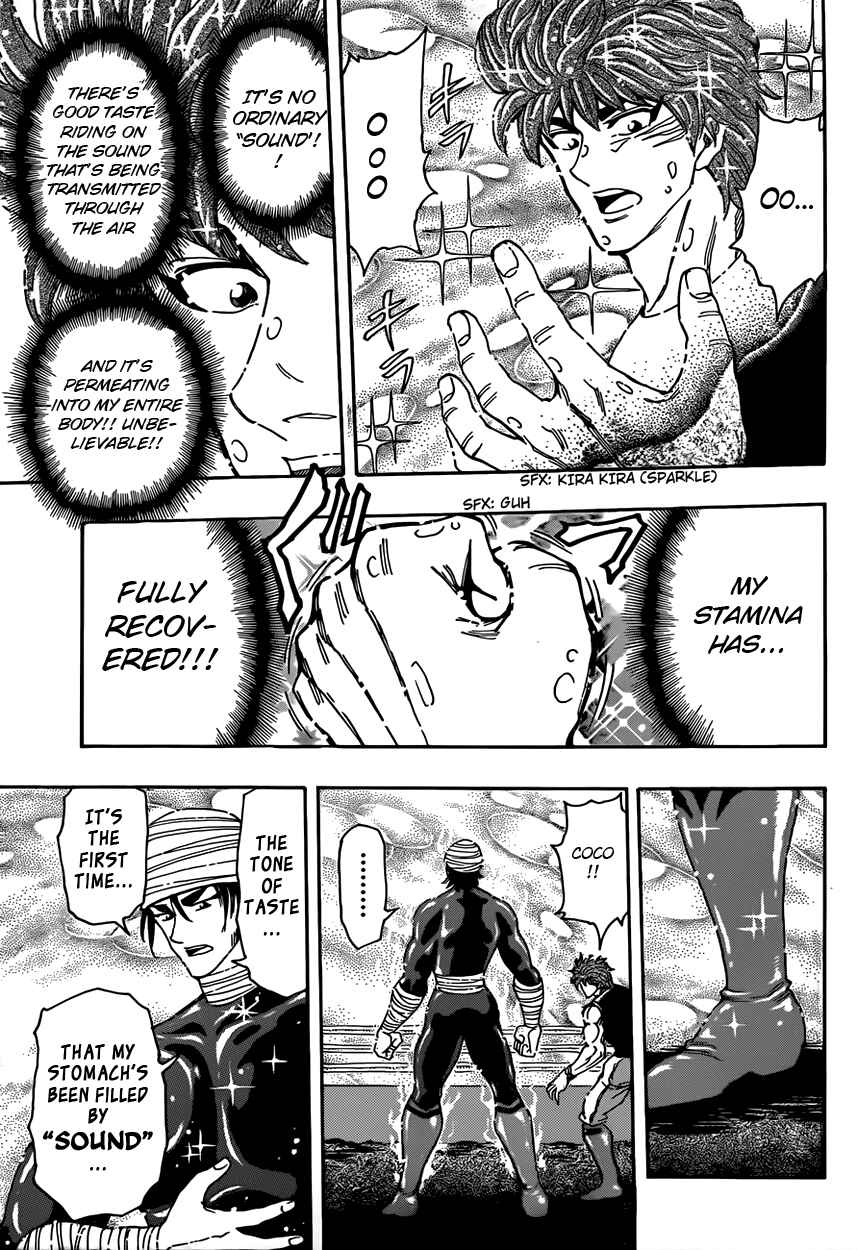 TORIKO Chapter 310 - Page 9