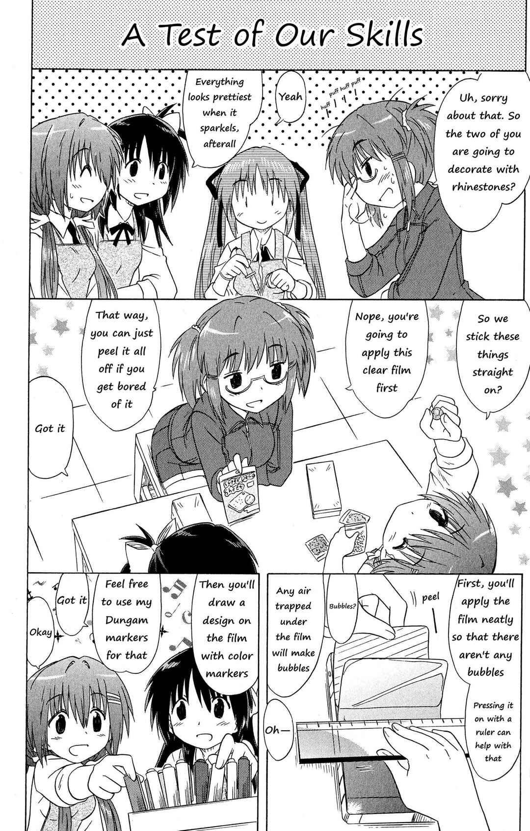 Kahe Tantei Bu Chapter 51 - Page 12