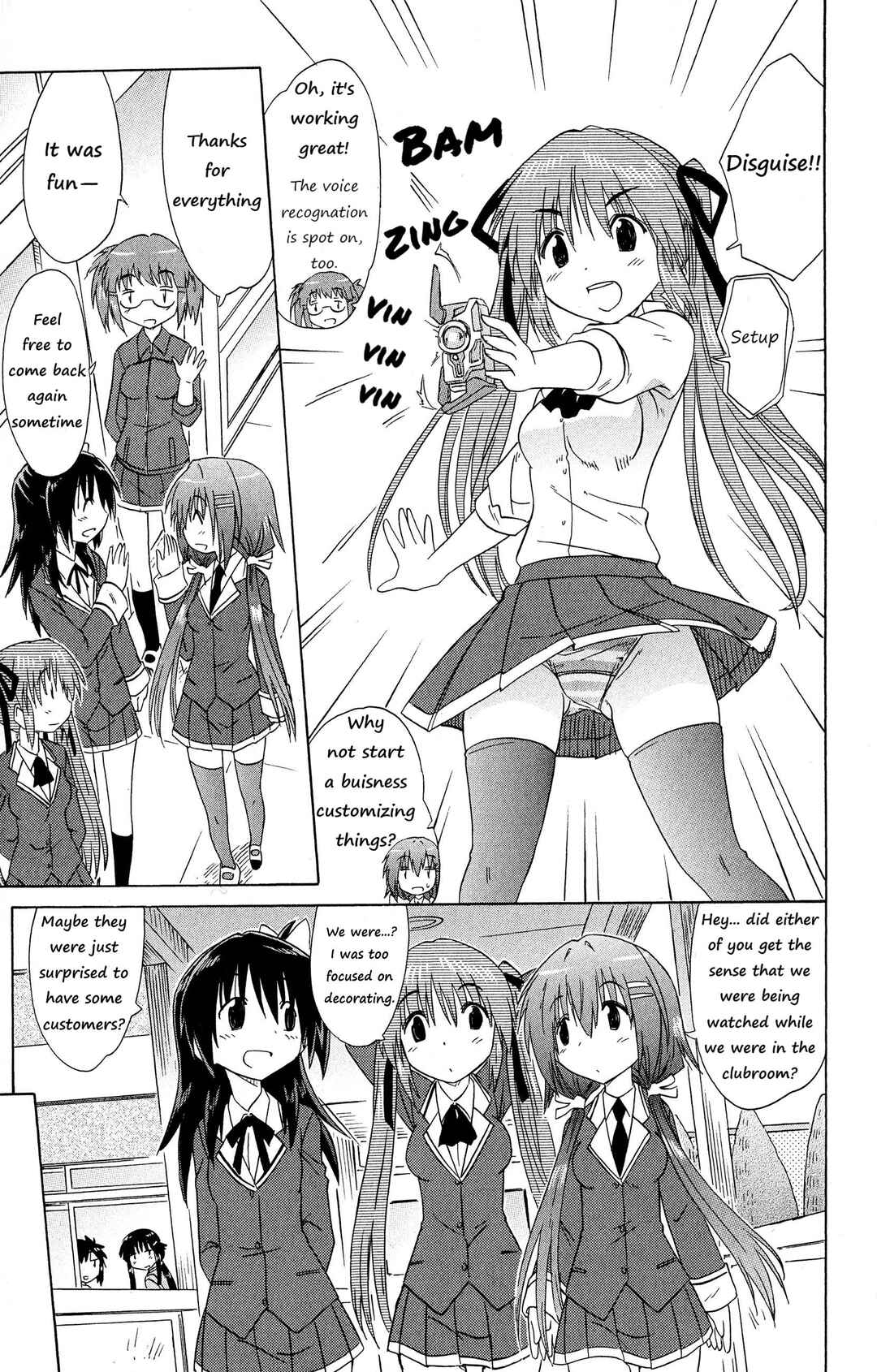 Kahe Tantei Bu Chapter 51 - Page 15