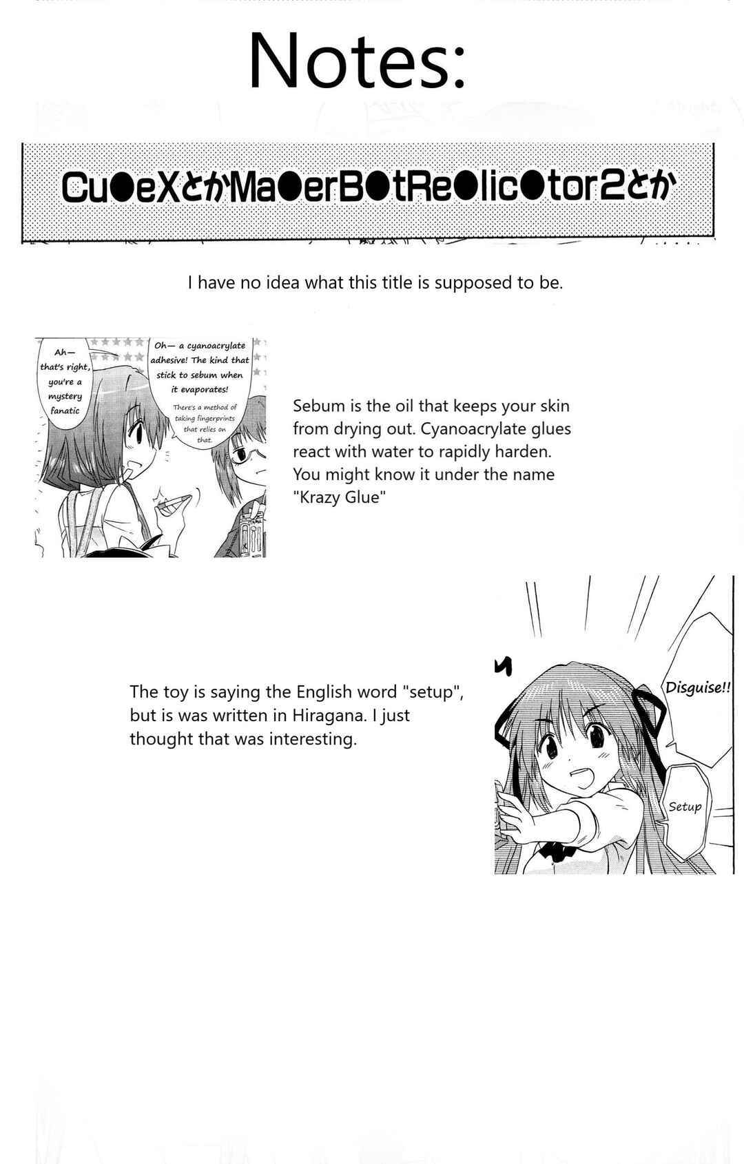 Kahe Tantei Bu Chapter 51 - Page 17