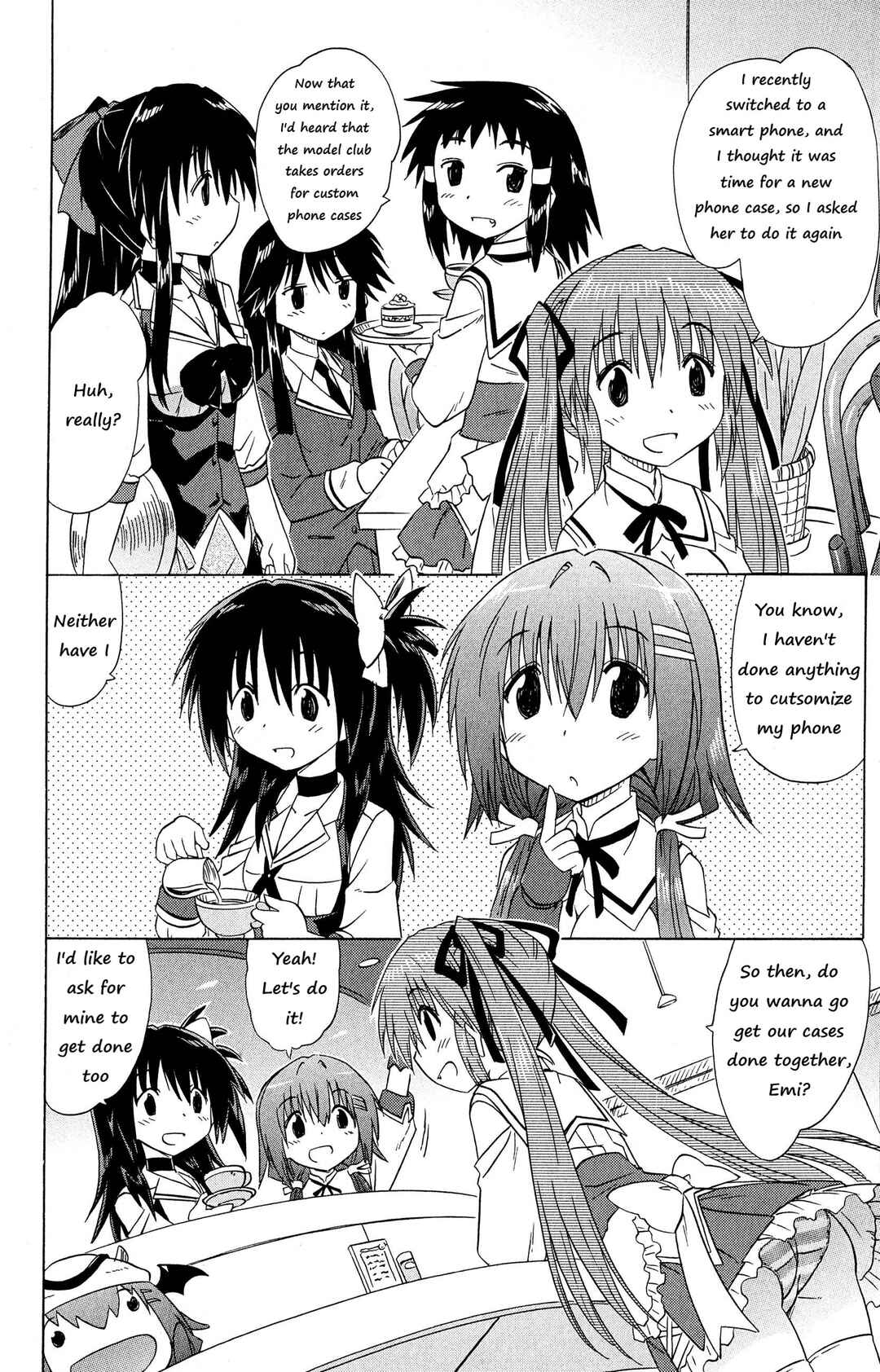 Kahe Tantei Bu Chapter 51 - Page 2