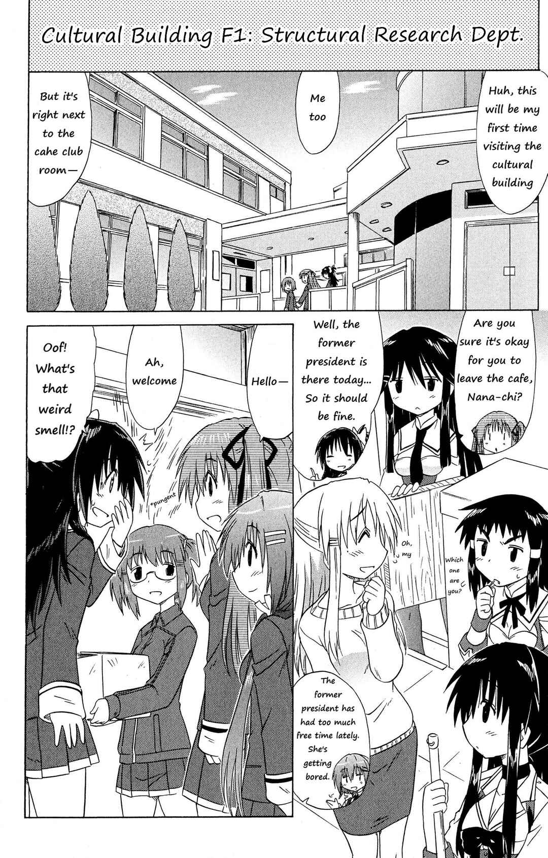 Kahe Tantei Bu Chapter 51 - Page 4
