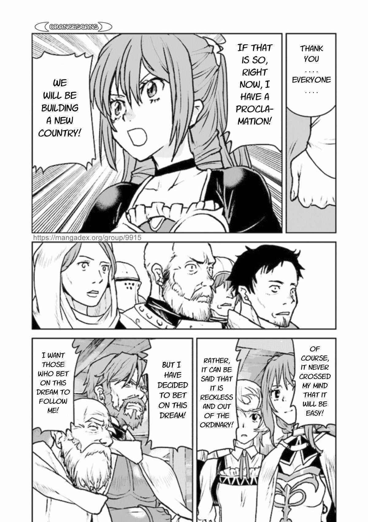 Kouchuugun Shikan Boukensha ni Naru Chapter 22 - Page 22