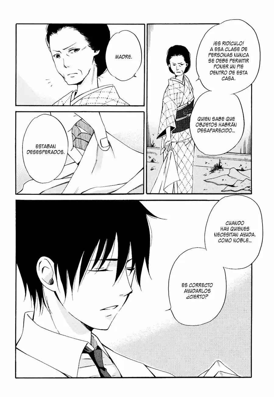 Tokyo Lastochika Chapter 5 - Page 11