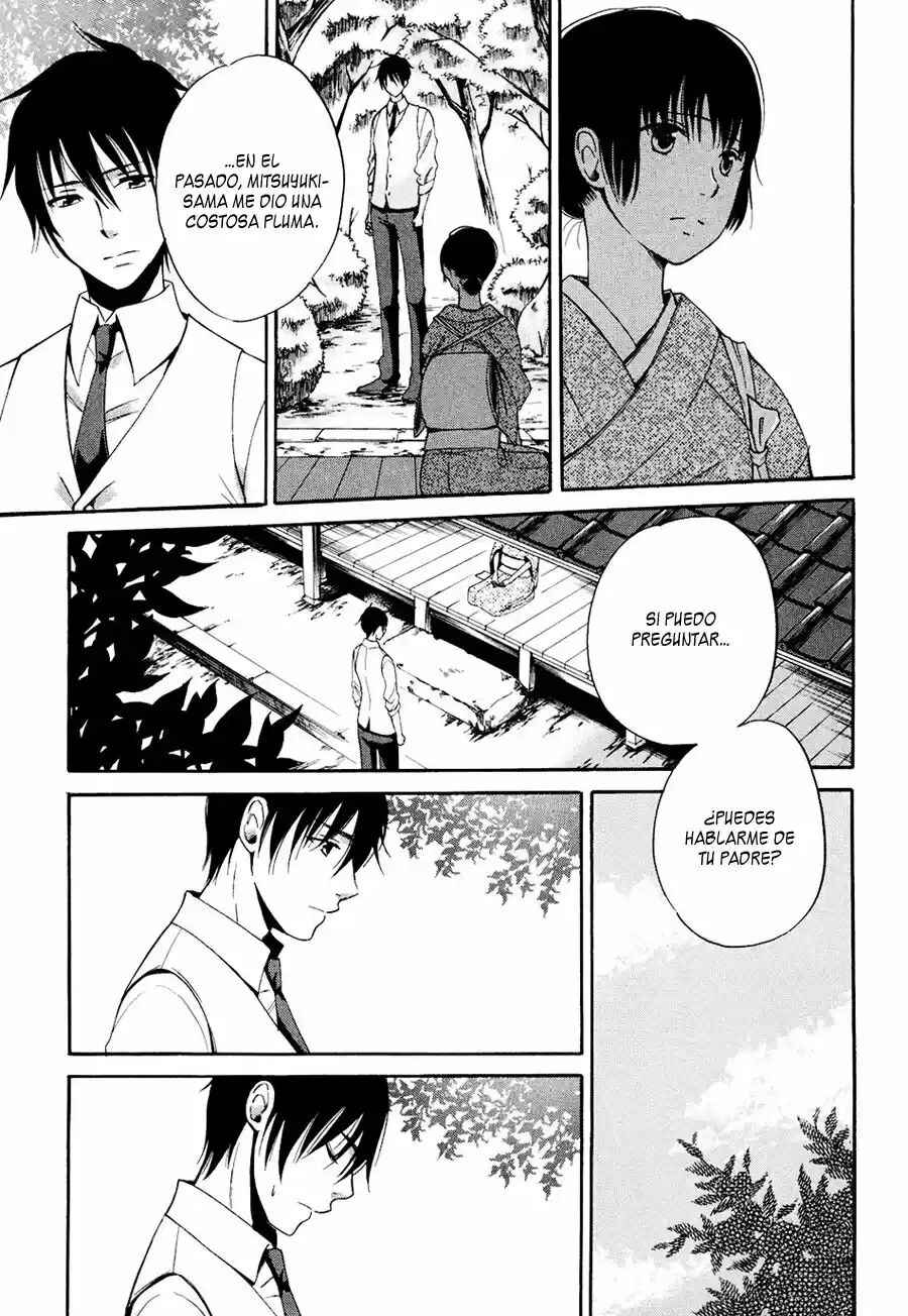 Tokyo Lastochika Chapter 5 - Page 22