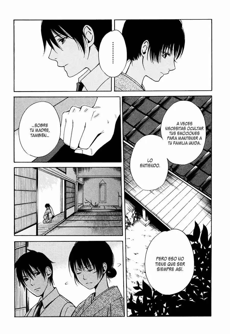 Tokyo Lastochika Chapter 5 - Page 27