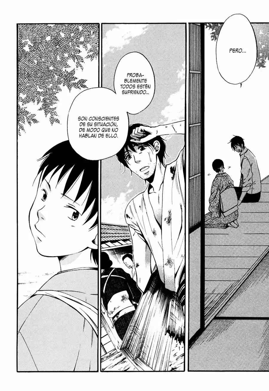 Tokyo Lastochika Chapter 5 - Page 29