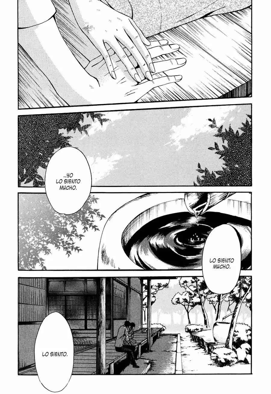 Tokyo Lastochika Chapter 5 - Page 33