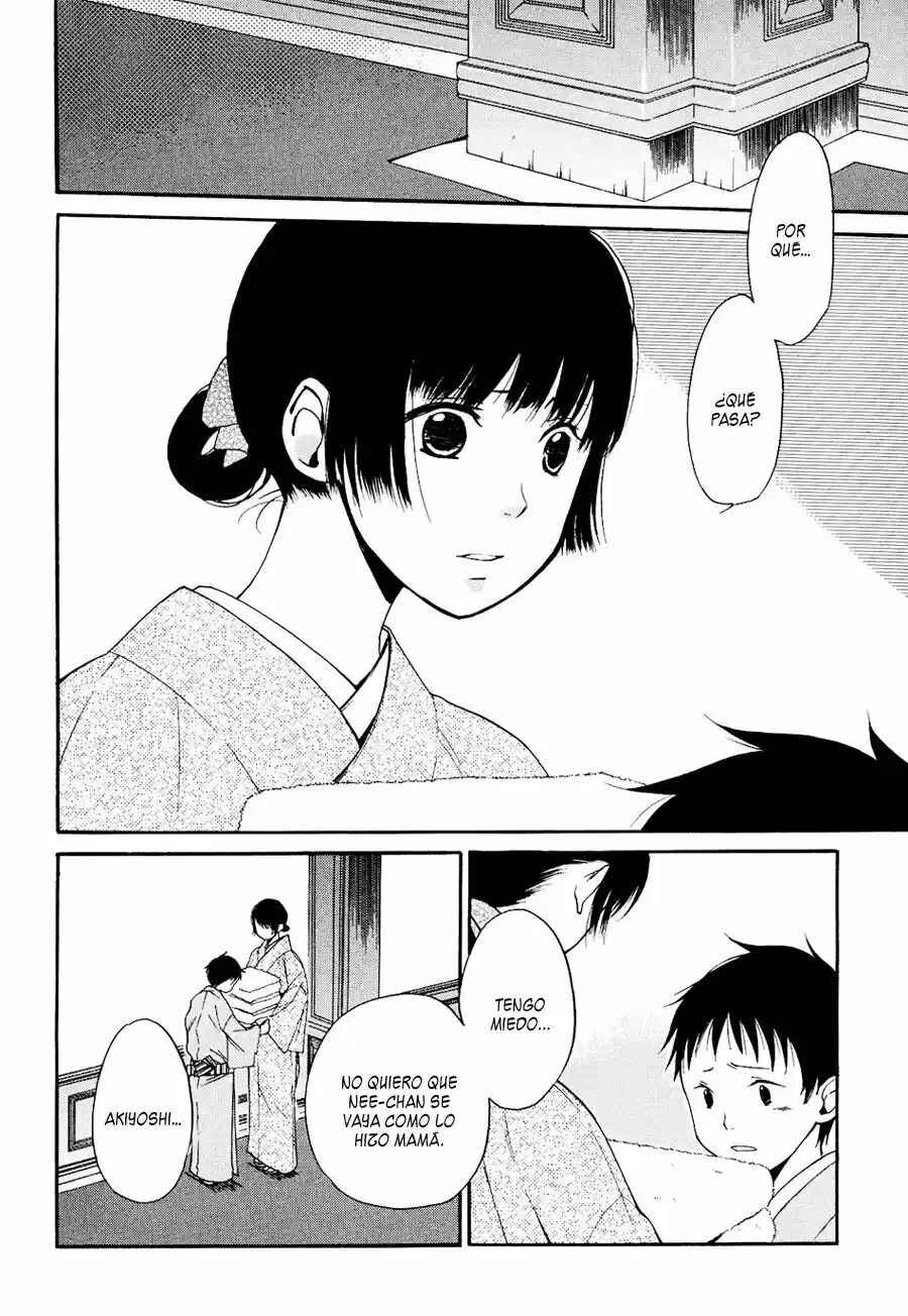 Tokyo Lastochika Chapter 5 - Page 5