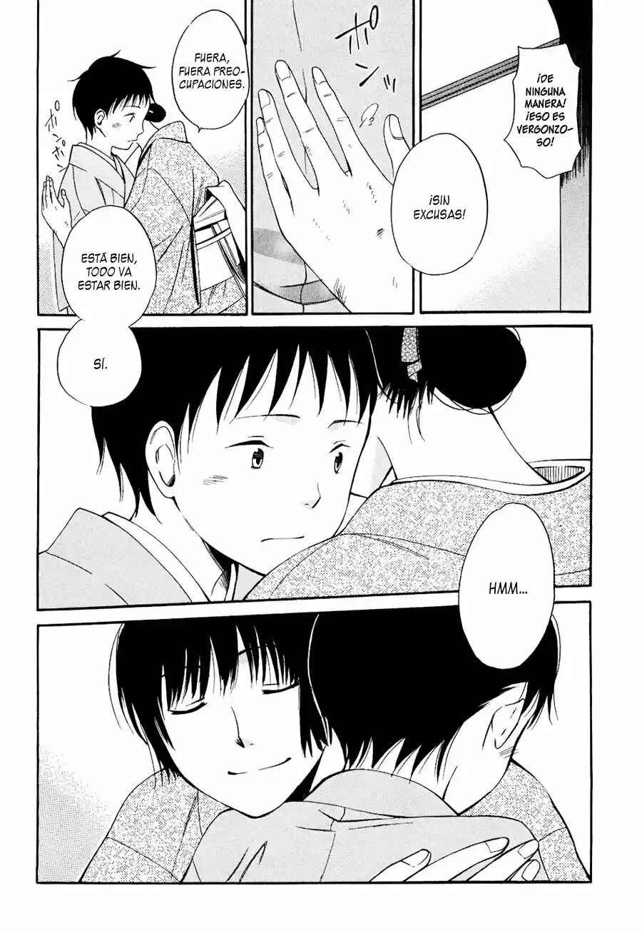 Tokyo Lastochika Chapter 5 - Page 7