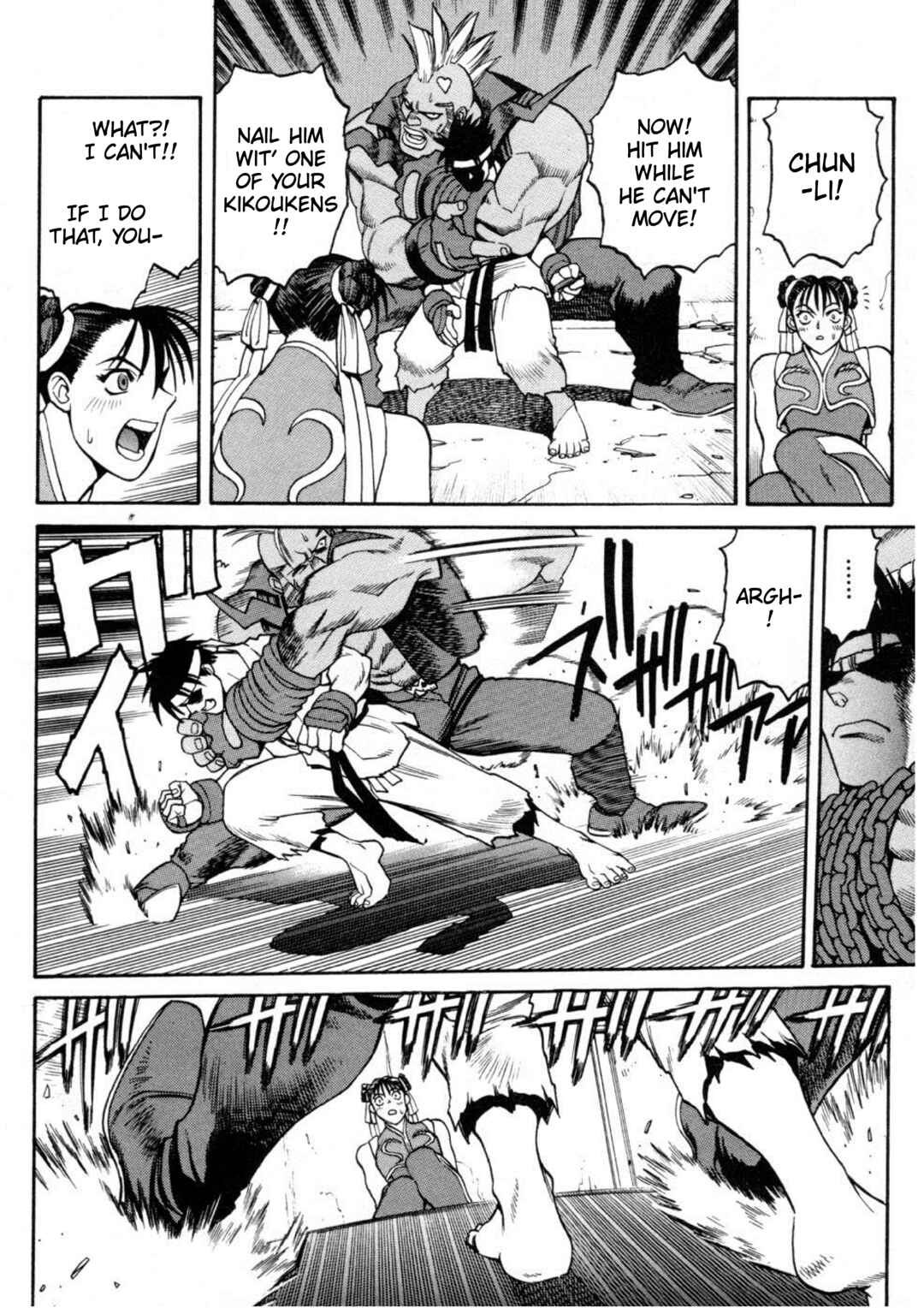 Street Fighter ALPHA Chapter 3 - Page 11