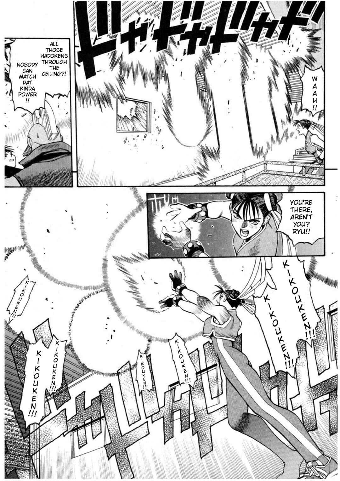 Street Fighter ALPHA Chapter 3 - Page 6