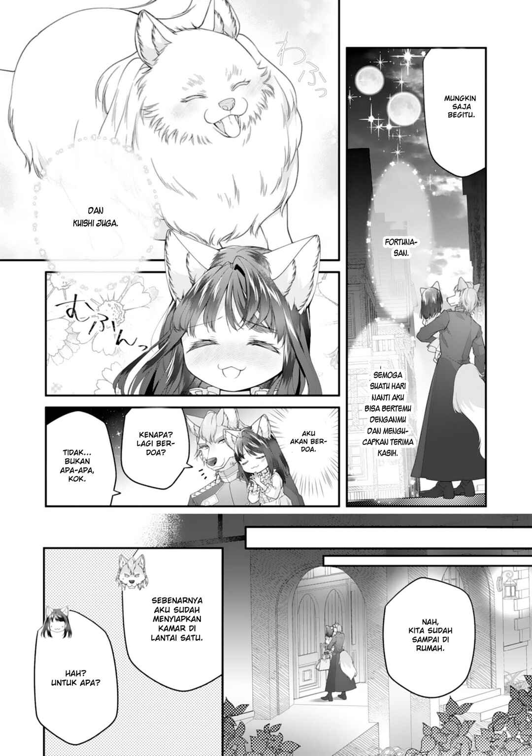 Neko Neko Youjo no Aijou Gohan ~Isekai de Mofumofu-tachi ni Ryouri wo Tsukurimasu!~ Chapter 5 - Page 22