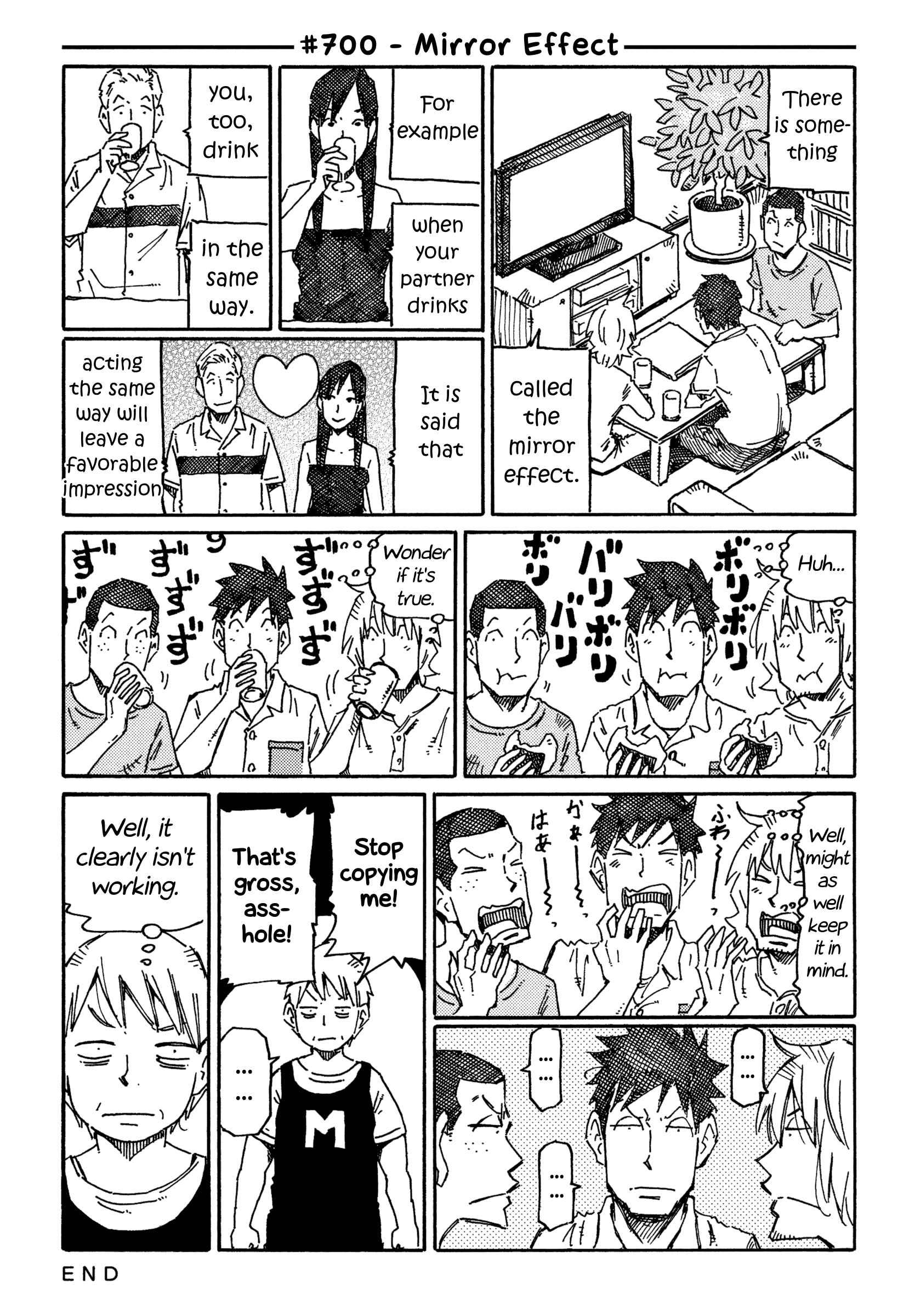 Hatarakanai Futari Chapter 700 - Page 1