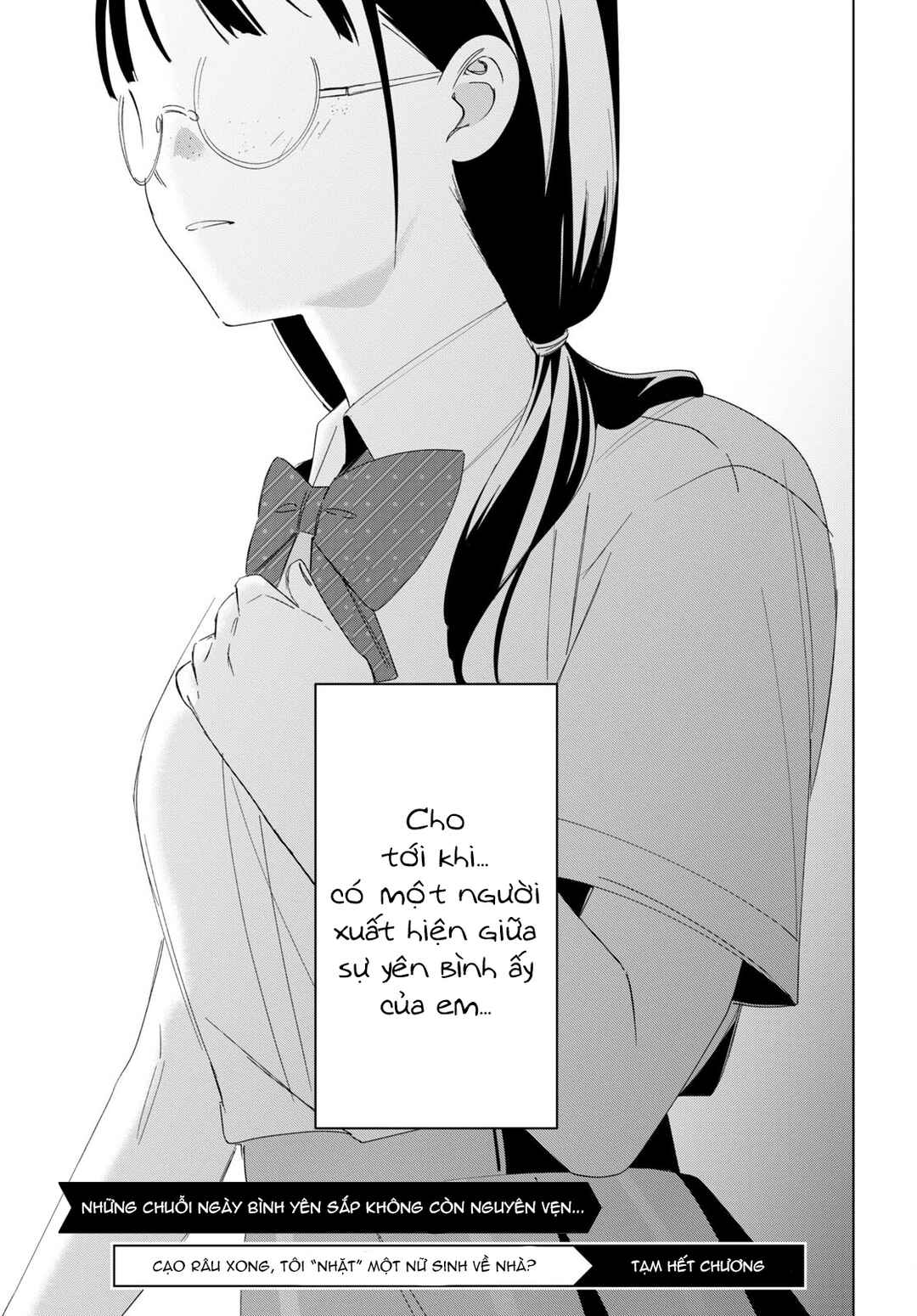 Hige o Soru. Soshite Joshikousei o Hirou. Chapter 44.1 - Page 12