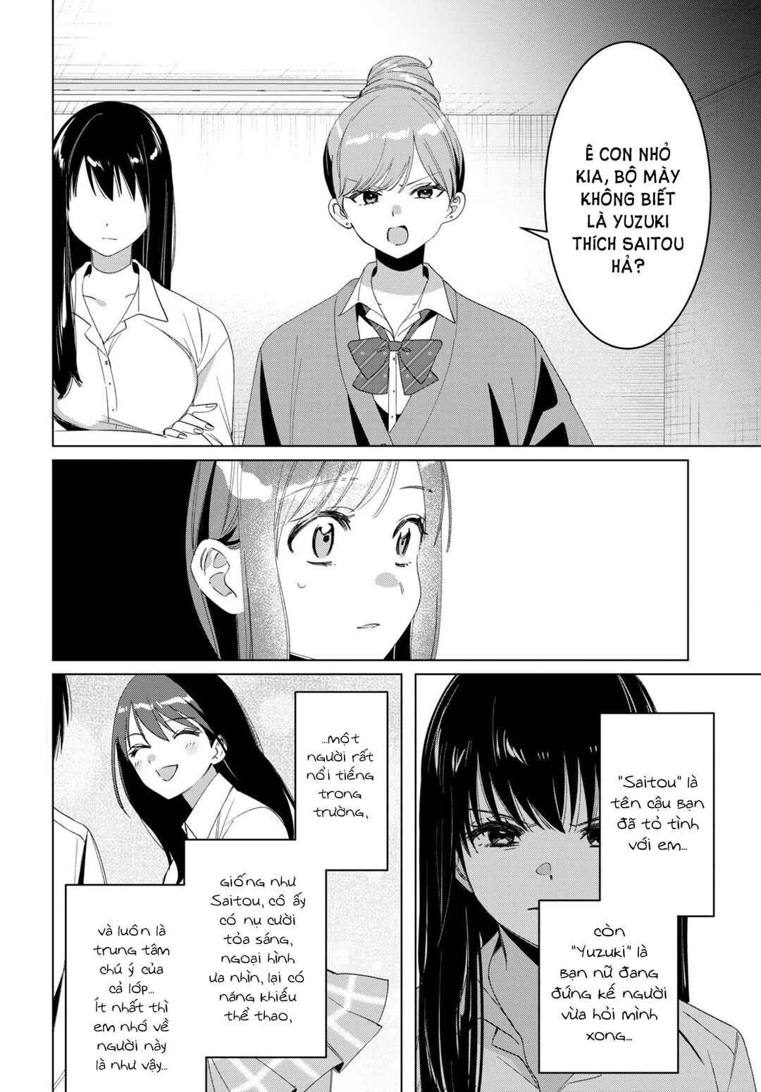 Hige o Soru. Soshite Joshikousei o Hirou. Chapter 44.1 - Page 5