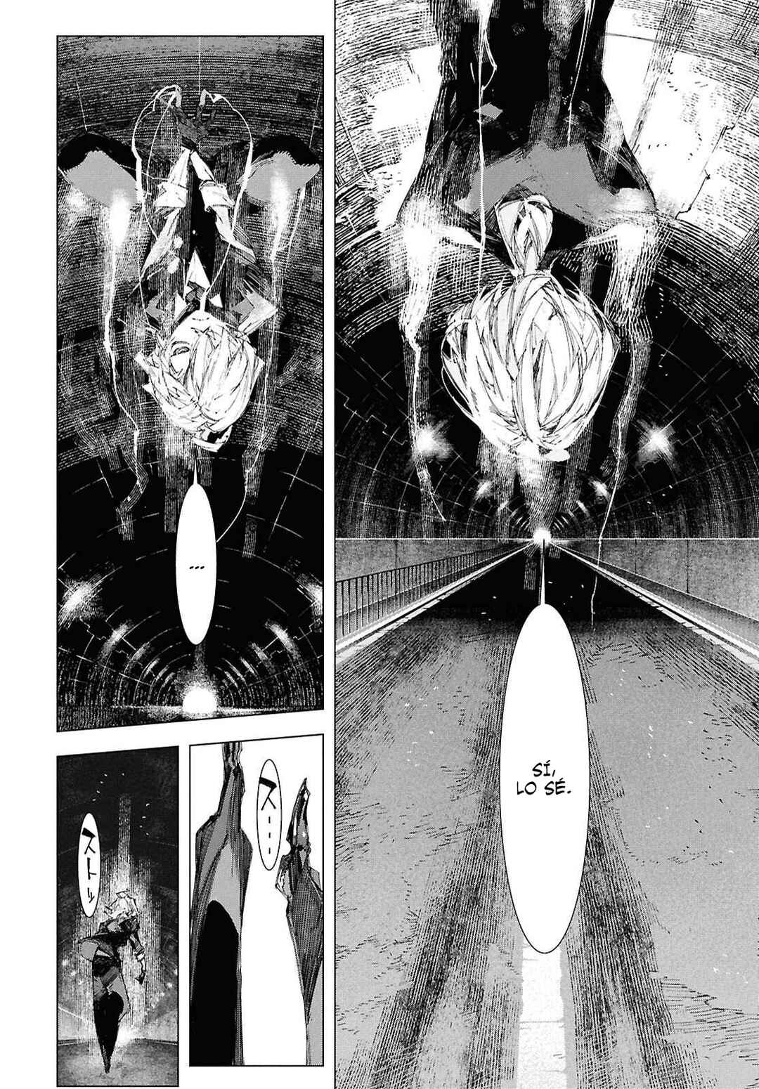 Bungou Stray Dogs: STORM BRINGER Chapter 8 - Page 17