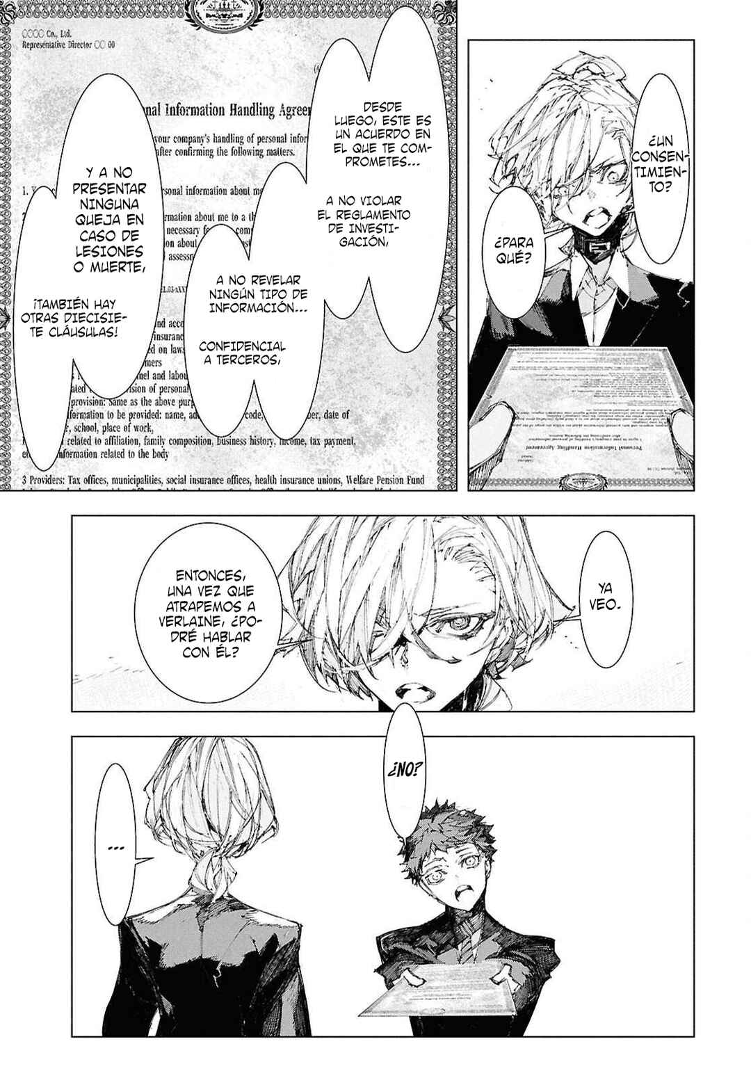 Bungou Stray Dogs: STORM BRINGER Chapter 8 - Page 5