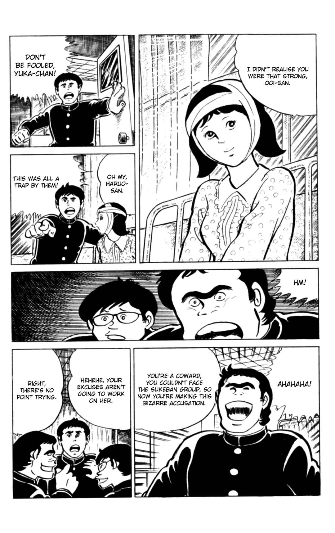 Eko Eko Azarak Chapter 112 - Page 11