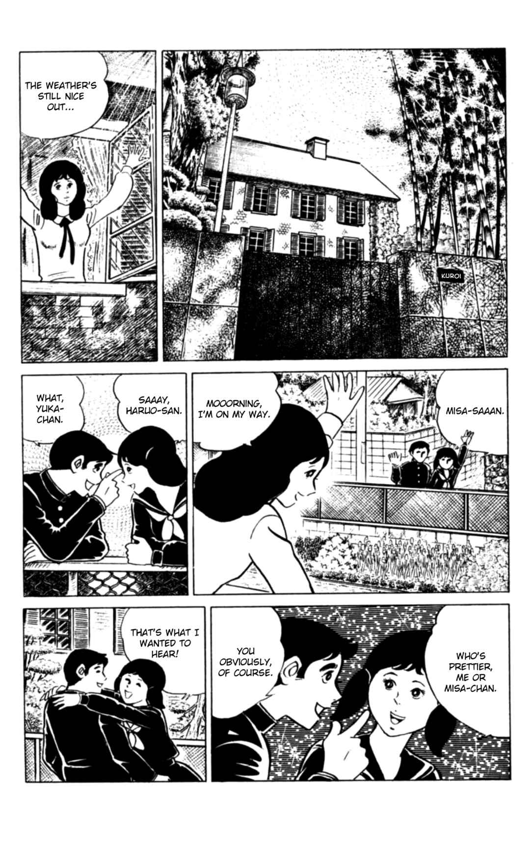 Eko Eko Azarak Chapter 112 - Page 2
