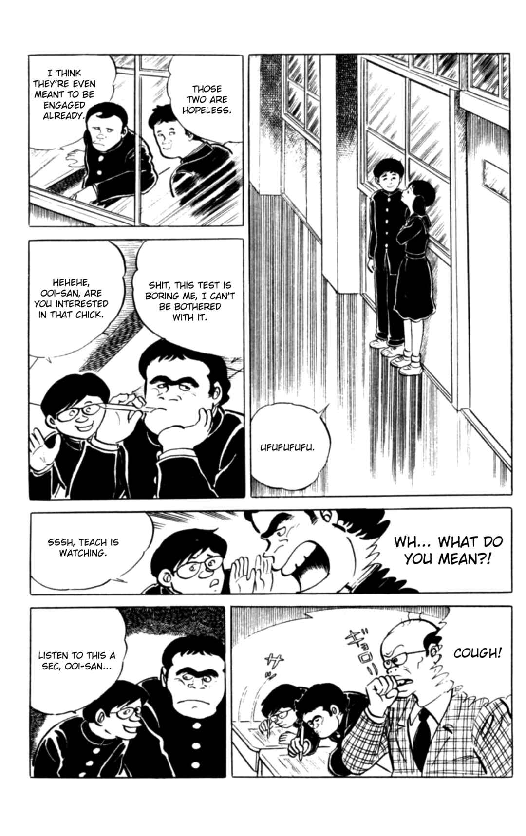 Eko Eko Azarak Chapter 112 - Page 6