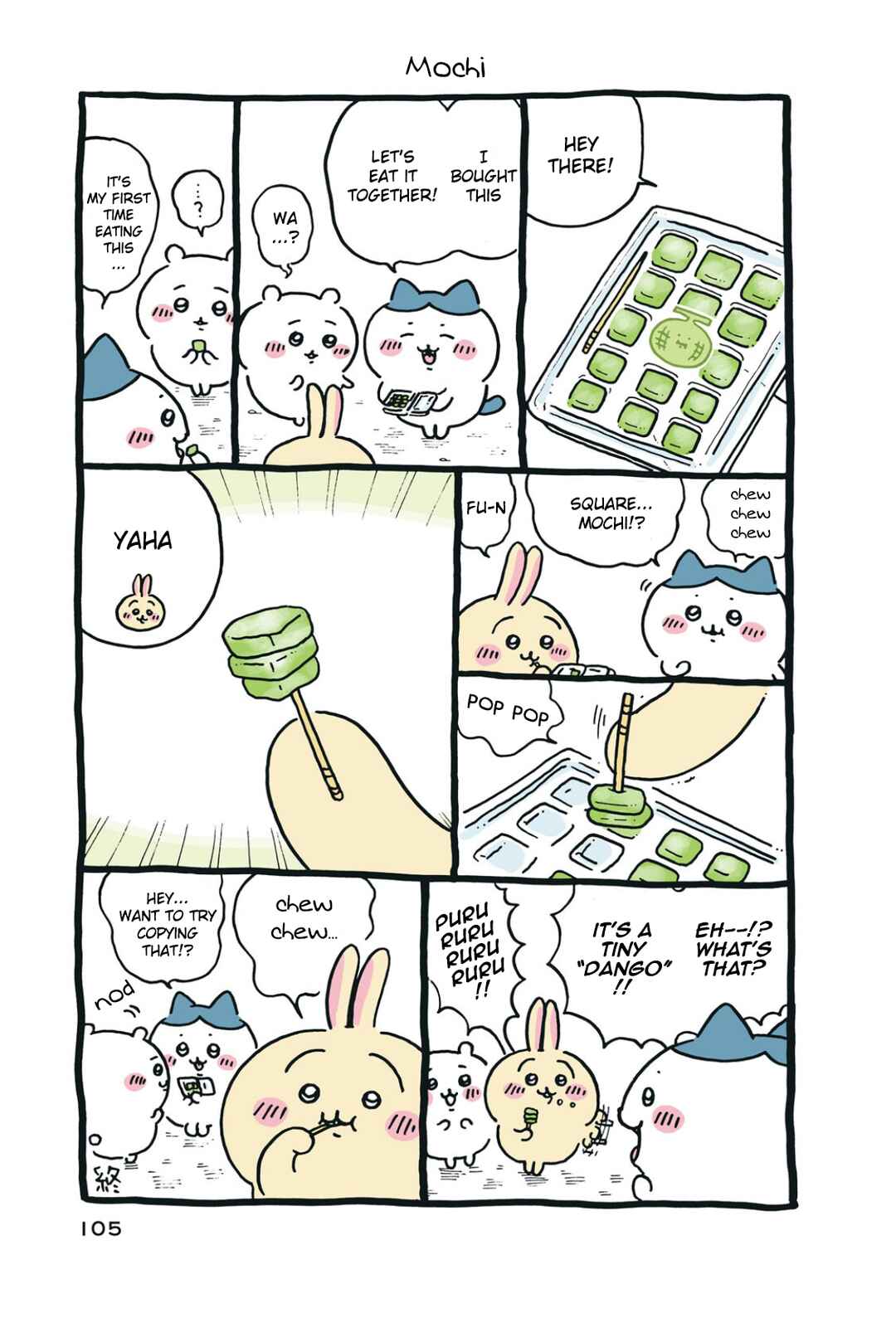 Chiikawa: Nanka Chiisakute Kawaii Yatsu Chapter 33 - Page 3