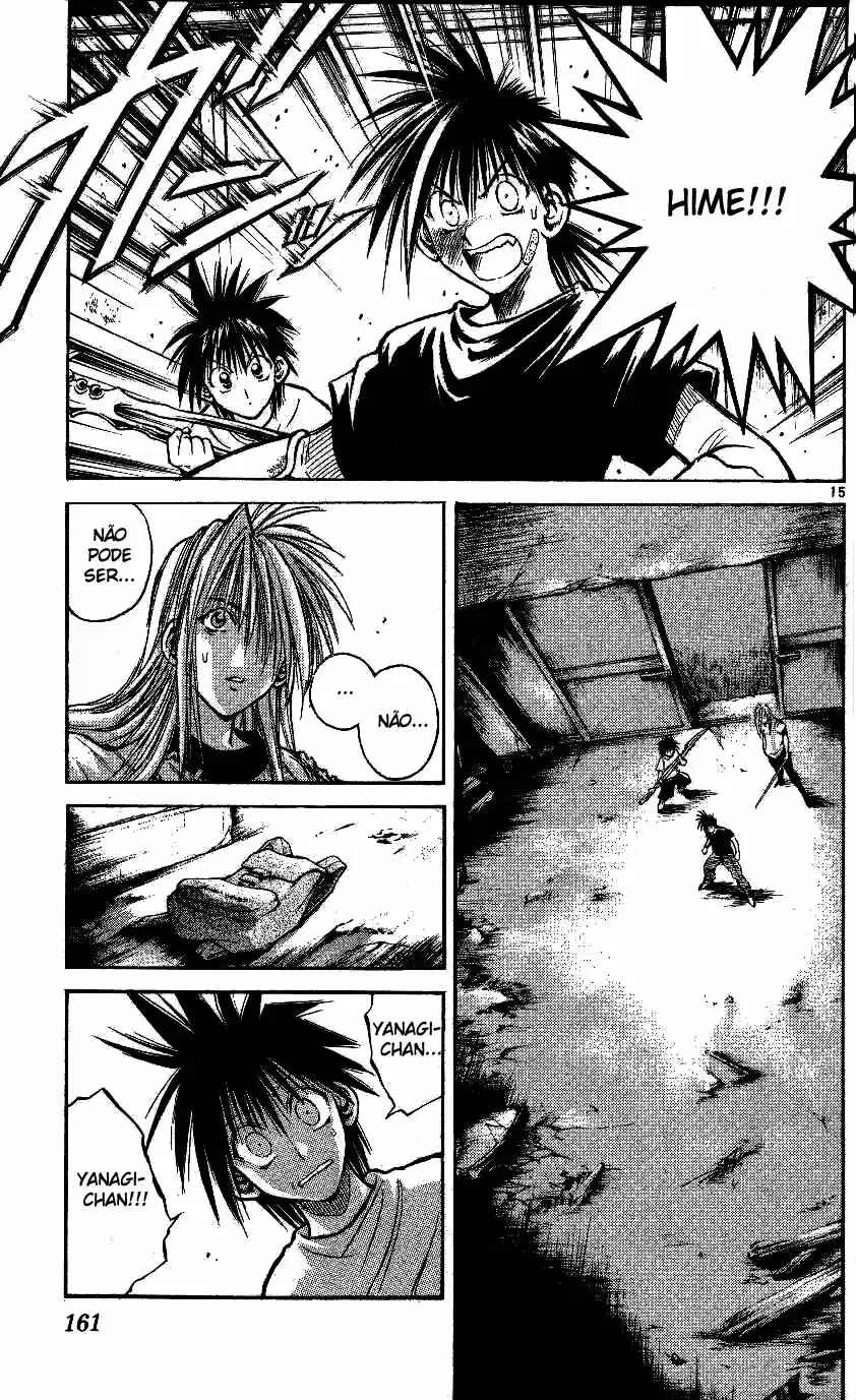 Flame of Recca Chapter 216 - Page 15