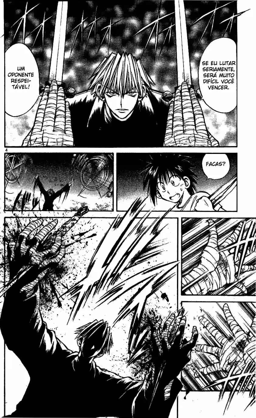 Flame of Recca Chapter 216 - Page 4