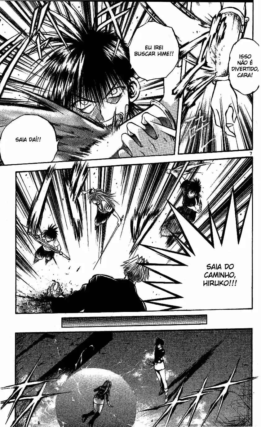 Flame of Recca Chapter 216 - Page 7