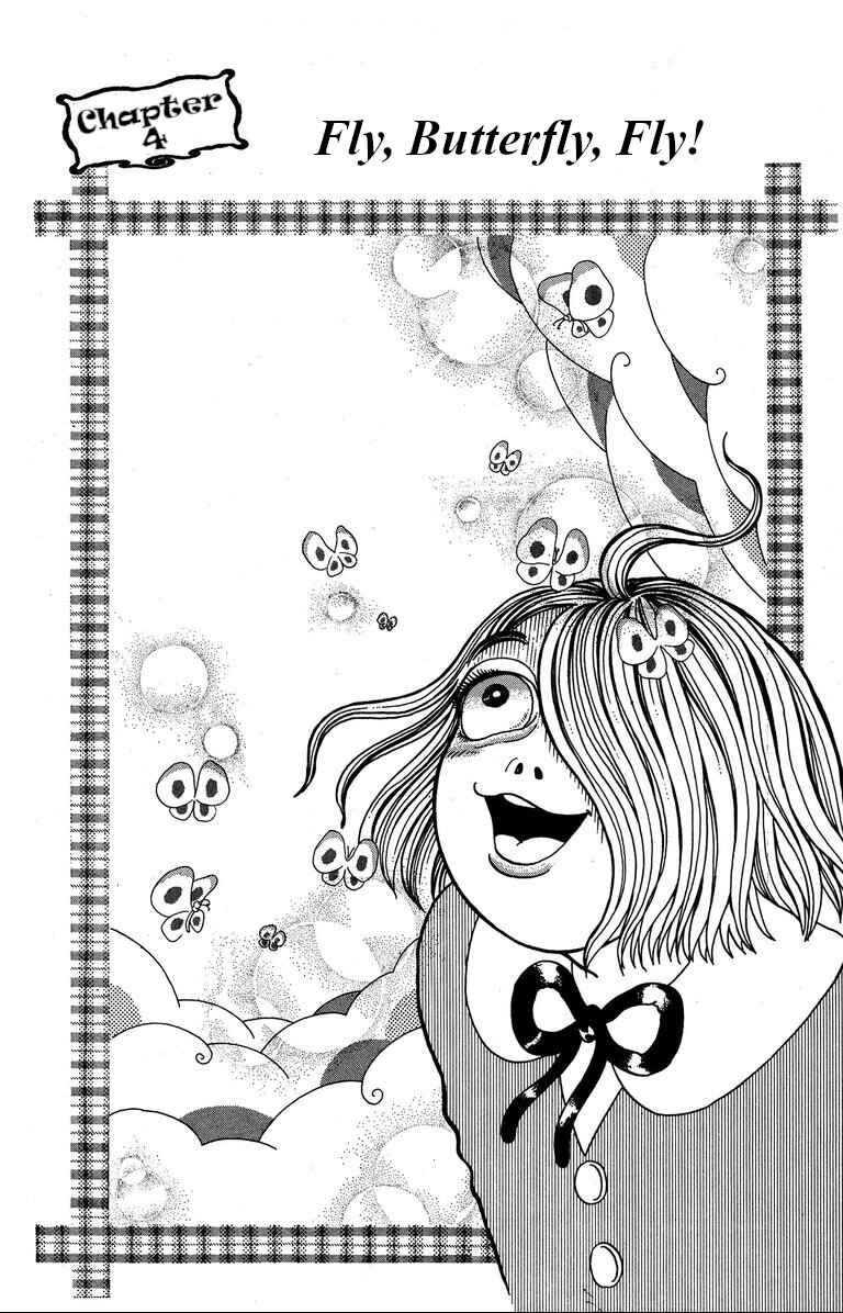 The Mysterious Tatari-chan Chapter 5 - Page 1