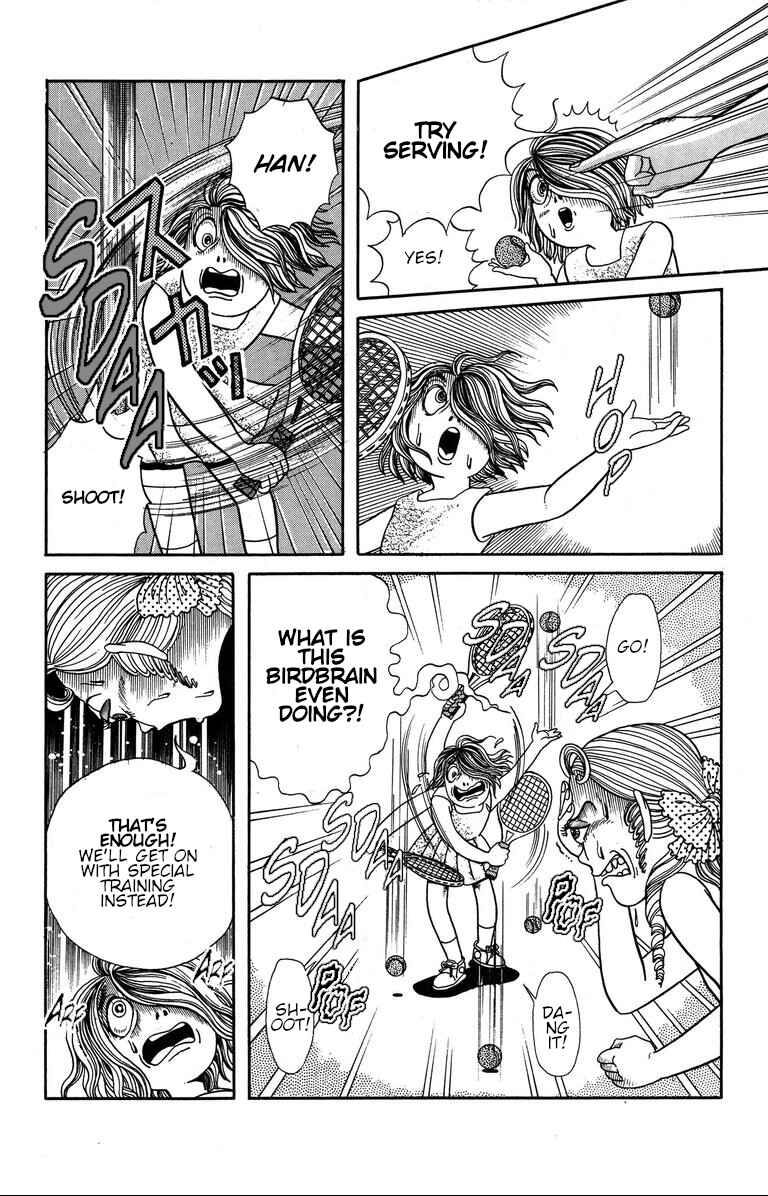 The Mysterious Tatari-chan Chapter 5 - Page 10