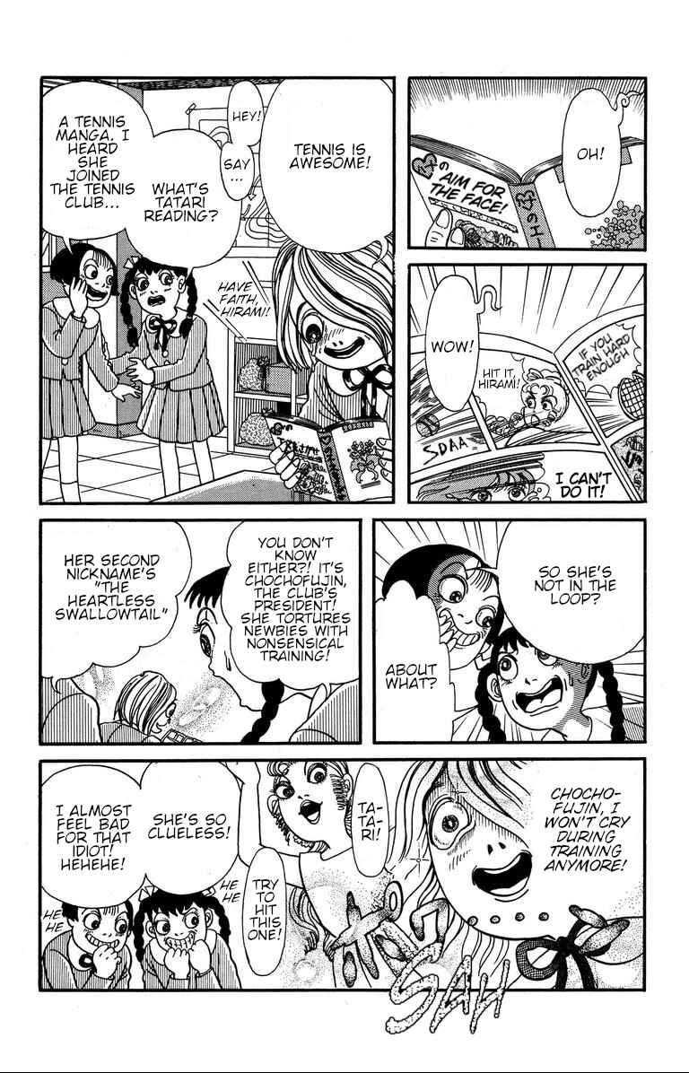 The Mysterious Tatari-chan Chapter 5 - Page 14