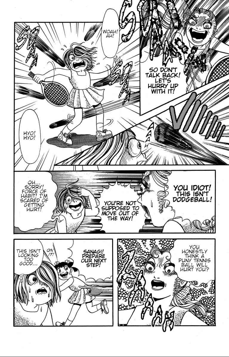 The Mysterious Tatari-chan Chapter 5 - Page 16