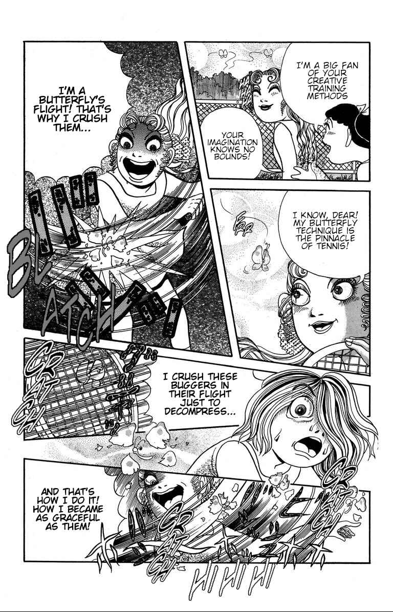 The Mysterious Tatari-chan Chapter 5 - Page 19