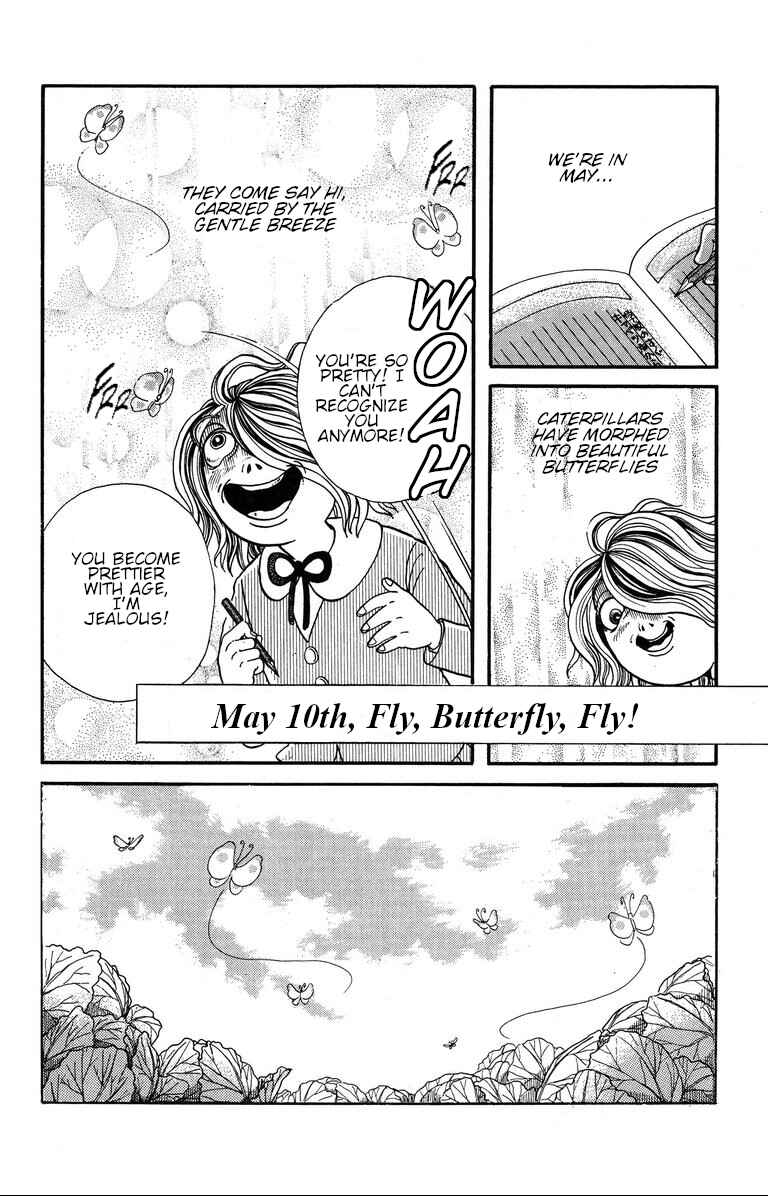 The Mysterious Tatari-chan Chapter 5 - Page 2