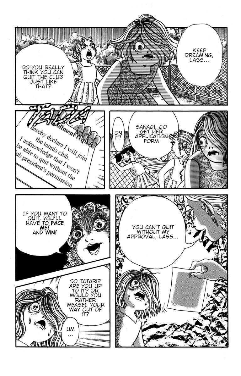 The Mysterious Tatari-chan Chapter 5 - Page 21