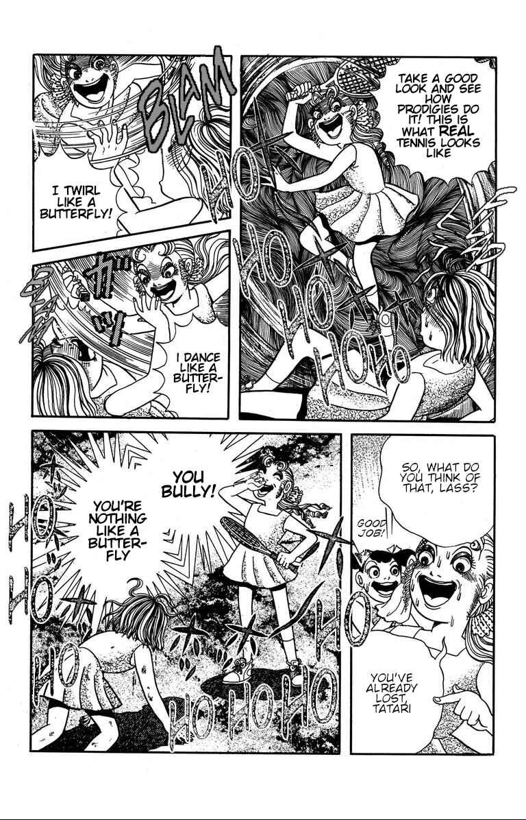 The Mysterious Tatari-chan Chapter 5 - Page 23